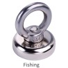 80mm Fishing Magnet