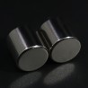 20x20 mm, Yuvarlak Neodyum Mıknatıs, Güçlü Magnet, (Çap: 20 mm, Kalınlık: 20 mm)