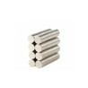 5x1 mm, Yuvarlak Neodyum Mıknatıs, Güçlü Magnet, (Çap: 5 mm, Kalınlık: 1 mm)