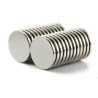 20x1,5 mm, Yuvarlak Neodyum Mıknatıs, Güçlü Magnet, (Çap: 20 mm, Kalınlık: 1,5 mm)