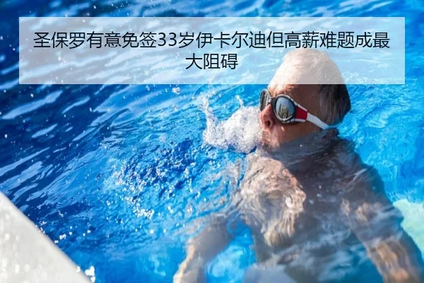 img_1788164393186_1798_0_351.jpg